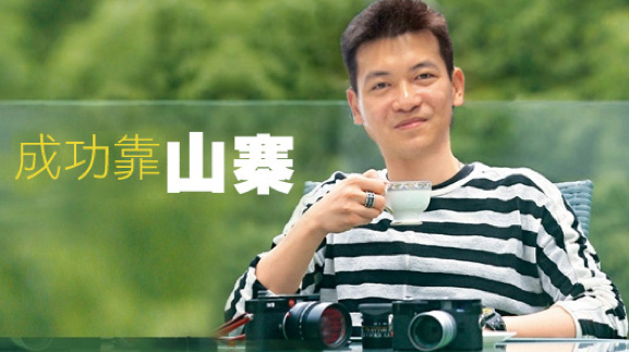 Tower of Saviors meme Tower of Saviors meme