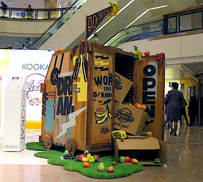 Parent's Parent's Kookai commission Parent's Parent's Kookai commission