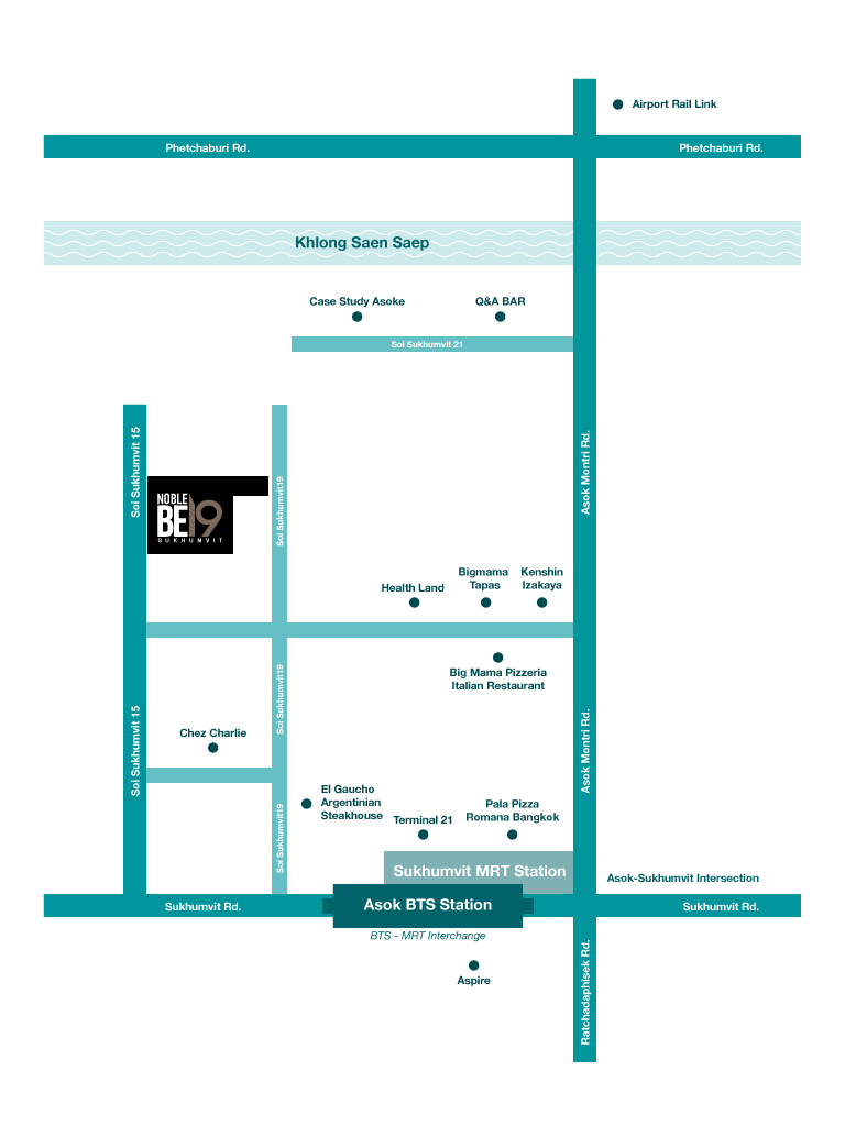 case study asoke