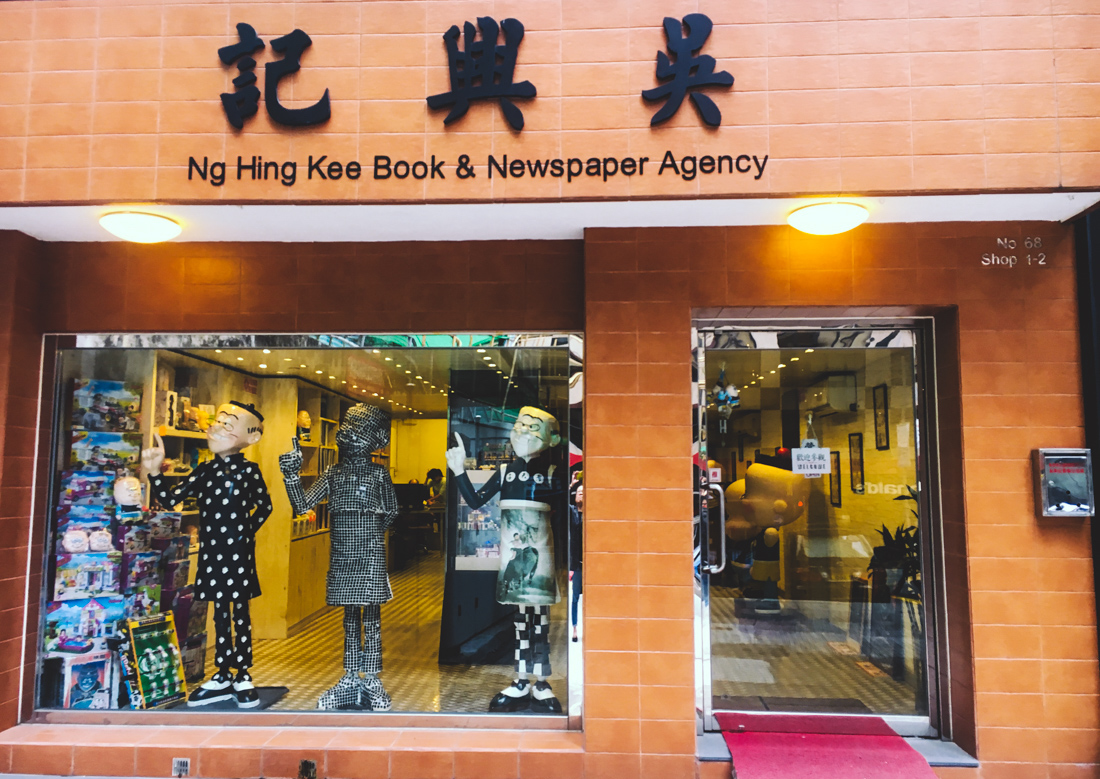 We talked to local hairdressers about why Old Master Q comics are