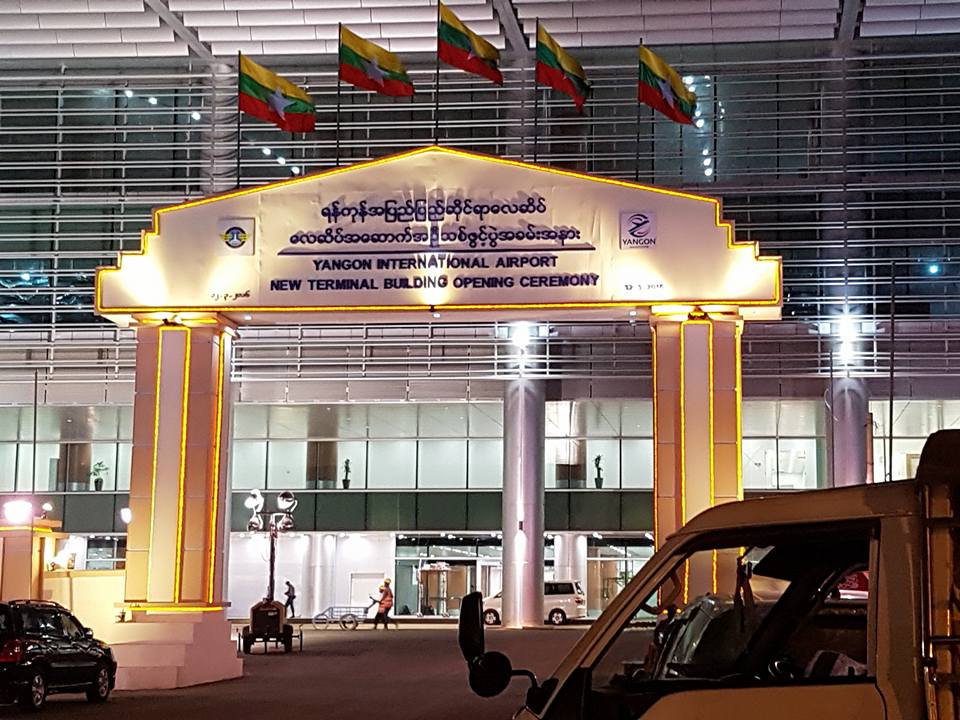 Photos: Inside Yangon’s shiny new airport terminal | Coconuts