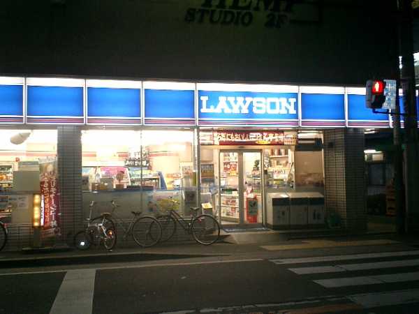 Another Japanese convenience store chain Lawson Inc. | Coconuts