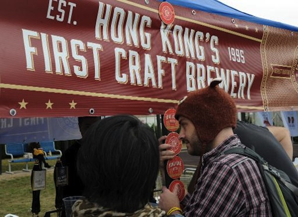 A picture from Beertopia 2014