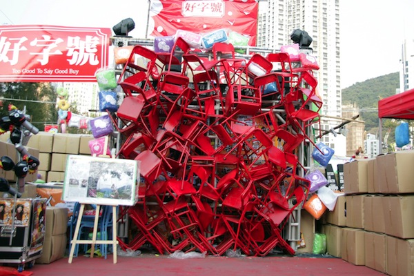 Chair art installation