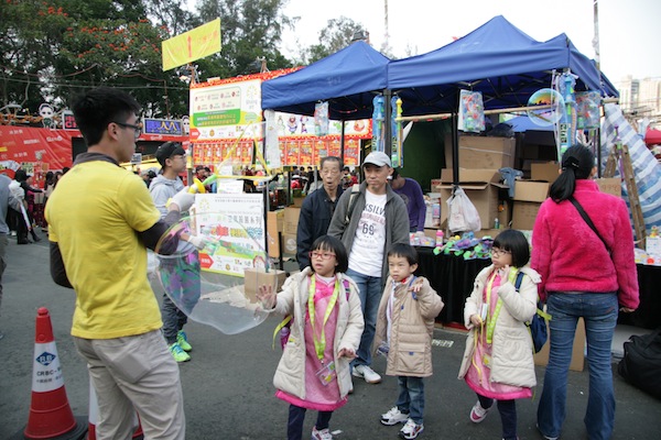 Kids play with bubbles