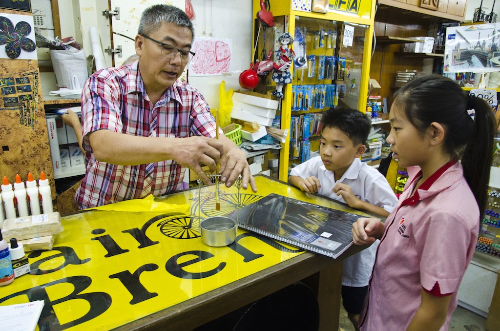 Kelly Yap of Venus Art