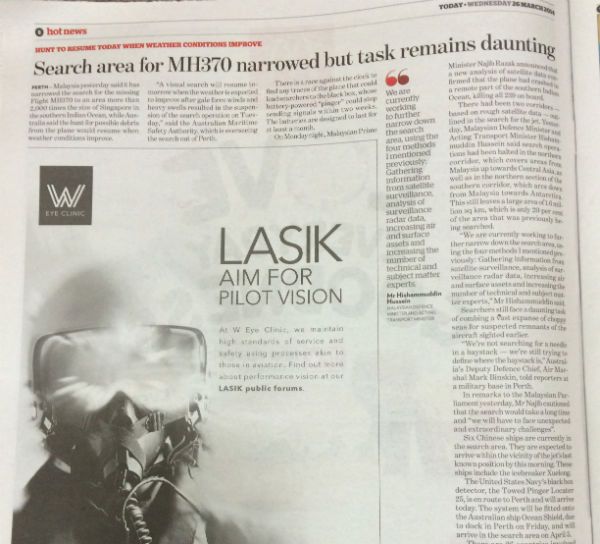 Lasik Ad for Pilot Vision