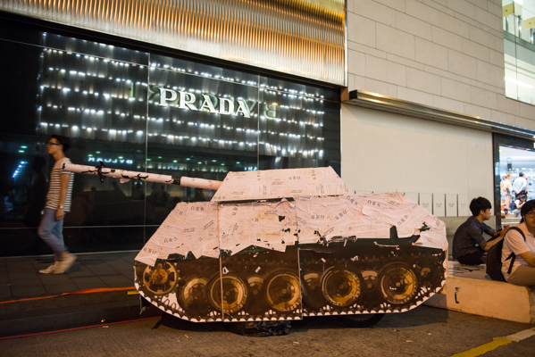 paper army tank 