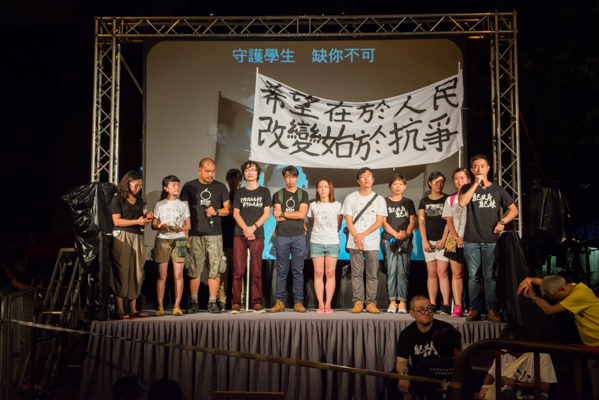 Occupy Central Hong Kong protesters on stage 