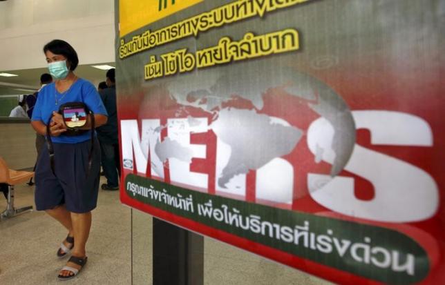 Thailand Confirms Second Mers Case Thailand Confirms Second Mers Case