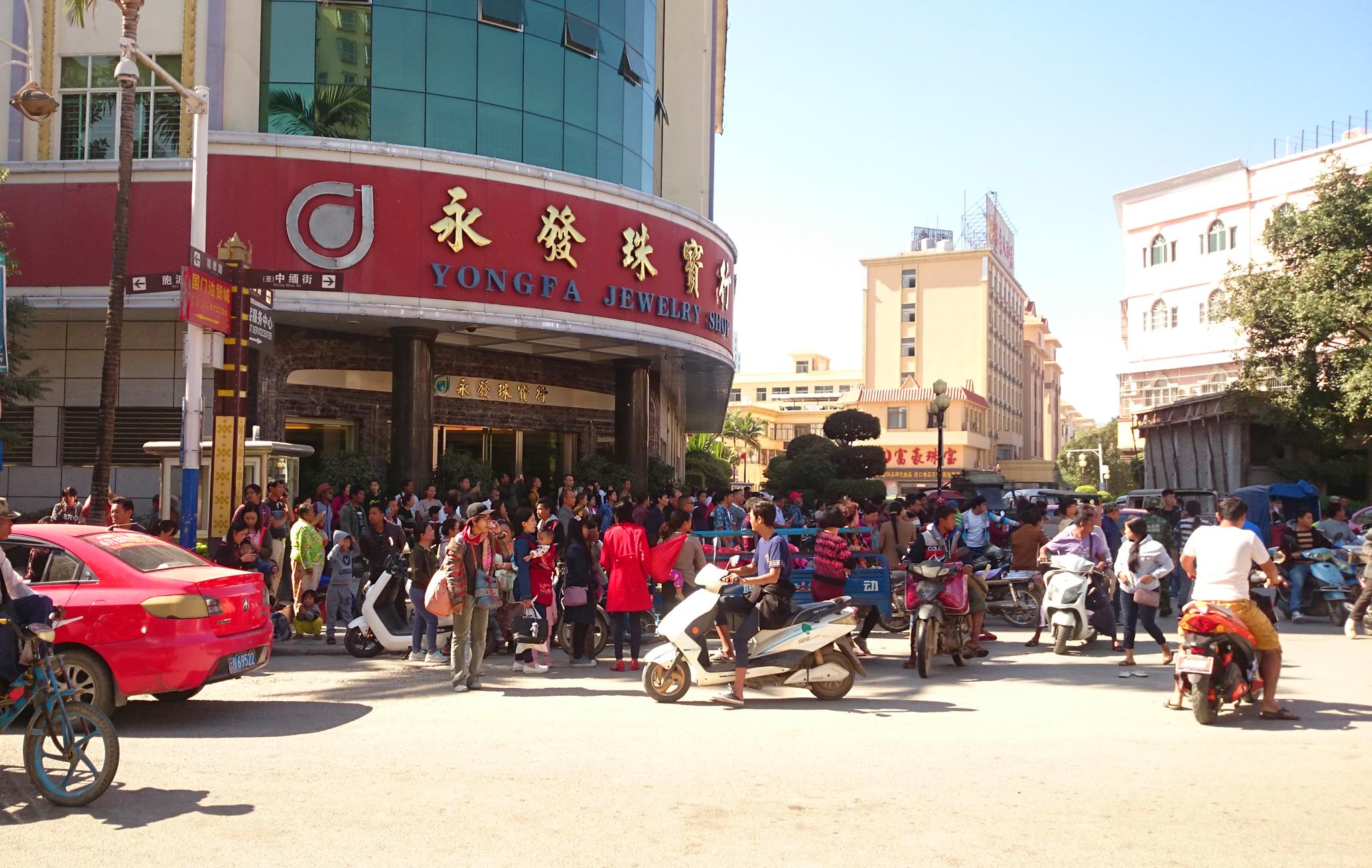 northern shan state myanmar war conflict refugees china muse