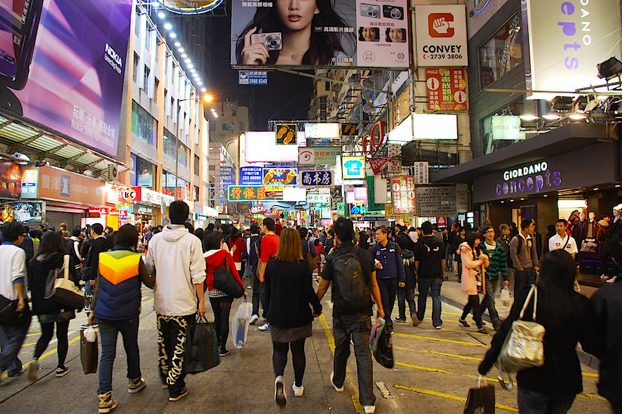 Mong Kok Mong Kok