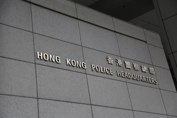 The police officers reportedly raped her in a hotel room.