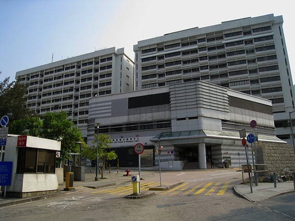 A picture of the Prince of Wales Hospital. Via wiki commons.