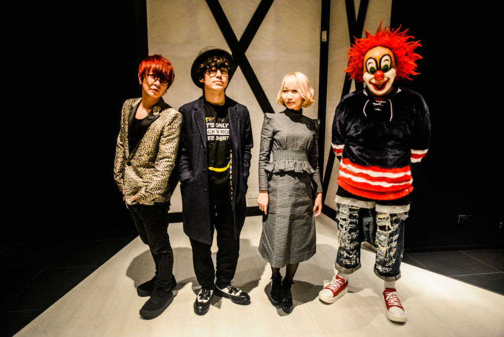 For a band named 'end of the world' in Japanese, Sekai No Owari is ...