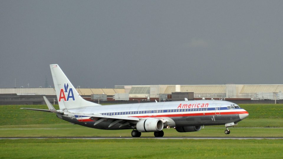 Photo: WikiCommons / abdallahh