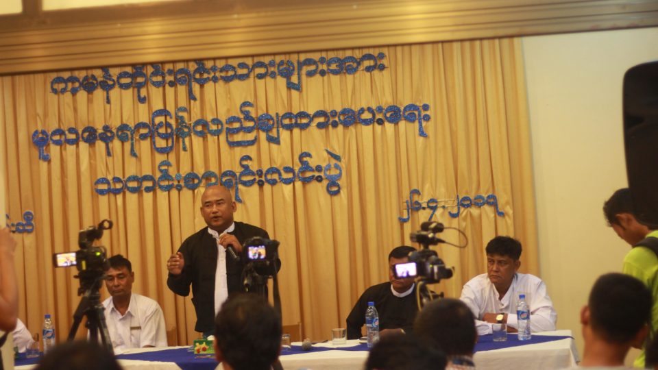 Kaman Muslims held a press conference at the Royal Rose restaurant in Yangon in late April. Photo: Phyo Thiha Cho / Myanmar Now
