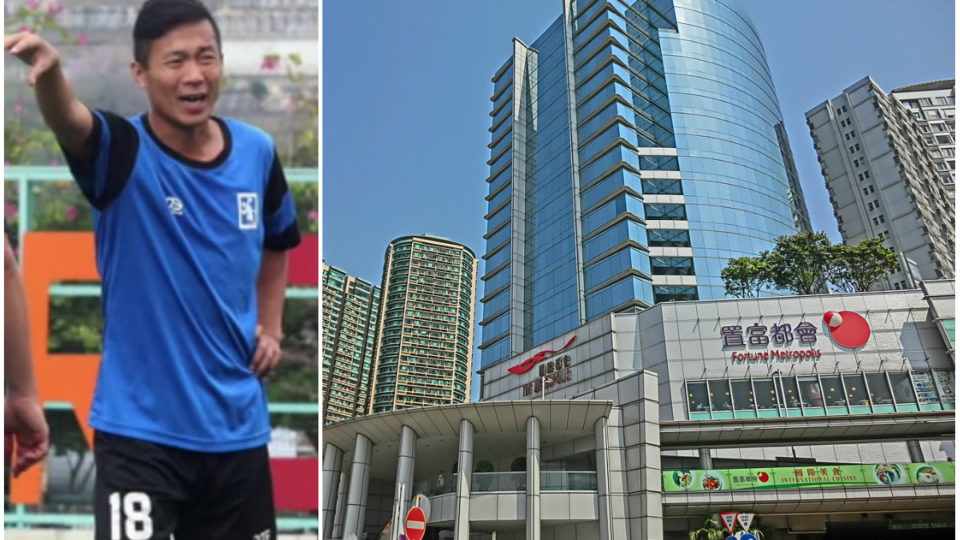 Photo: Oriental Daily/Wikimedia Commons