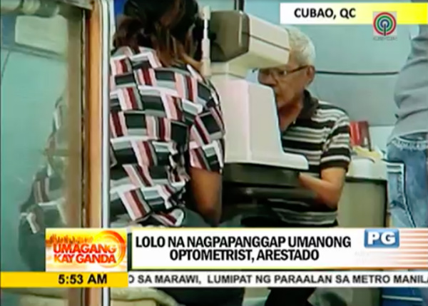 PHOTO: Screen grab from YouTube