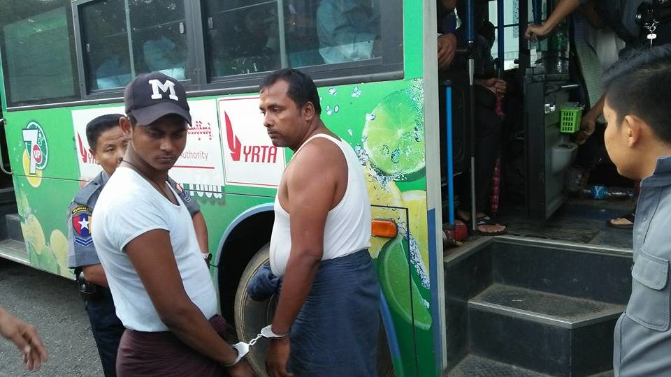 Photo: Facebook / Phyoe Mg Mg Winn