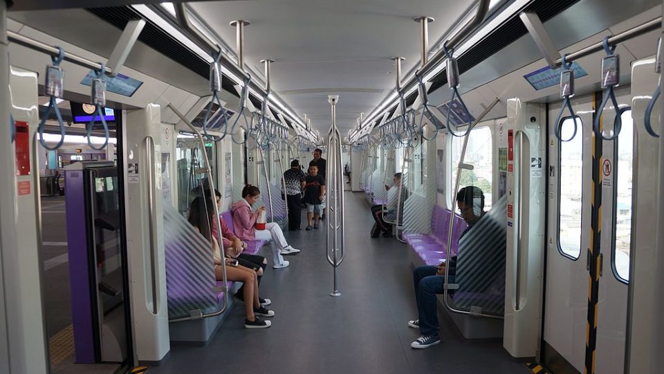 Photo: MNXANL/ Wikimedia Commons