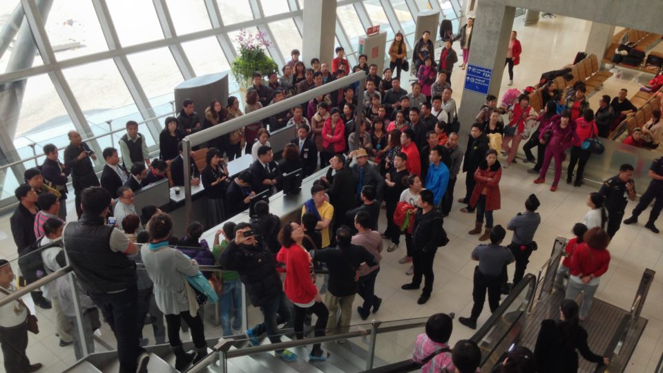 Photo: Karl Baron/ Flickr