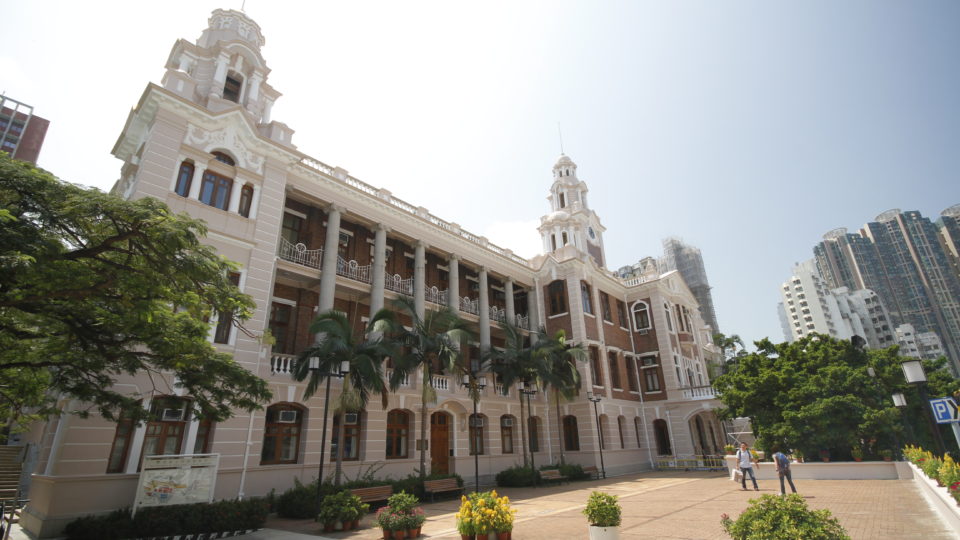 The main building of the University of Hong Kong. Photo (for illustration): So Ka-fai via Wikimedia Commons