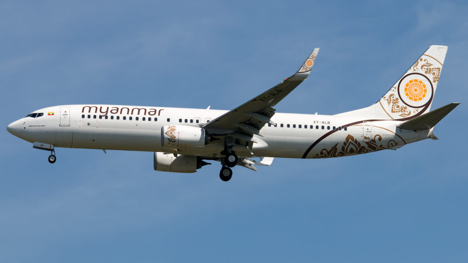 Photo: WikiCommons / Danny Yu