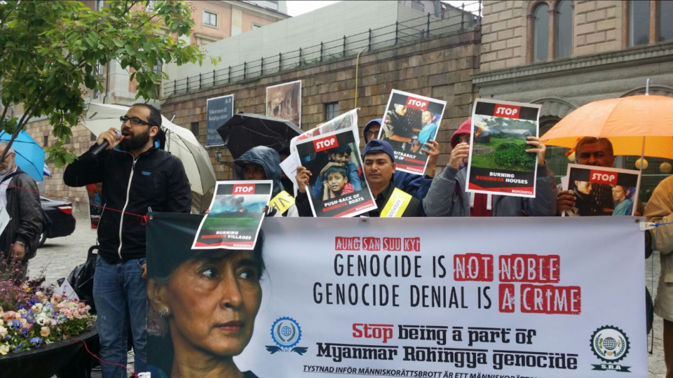 Photo: Twitter / M Rafique