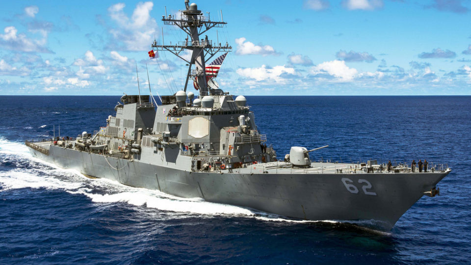 USS Fitzgerald approaching Subic Bay in the Philippines. PHOTO: www.public.navy.mil