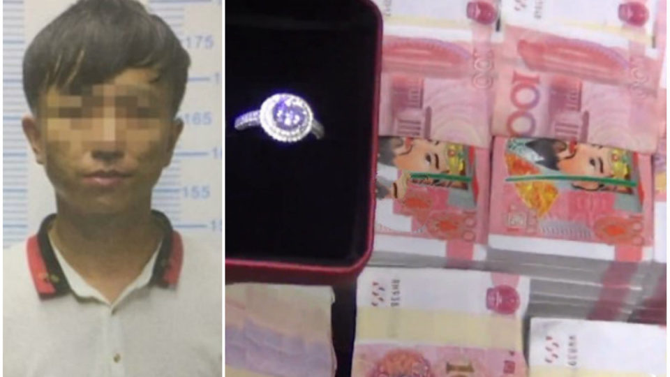 The suspect (L) and the cash and rings he used to flash to unwitting victims (R). After they arrested him, Shenzhen police found that the “stacks of money” were just single RMB100 notes placed on top of worthless joss paper “hell money”, which is traditionally burned for the dead. Screenshots: Beijing news broadcast