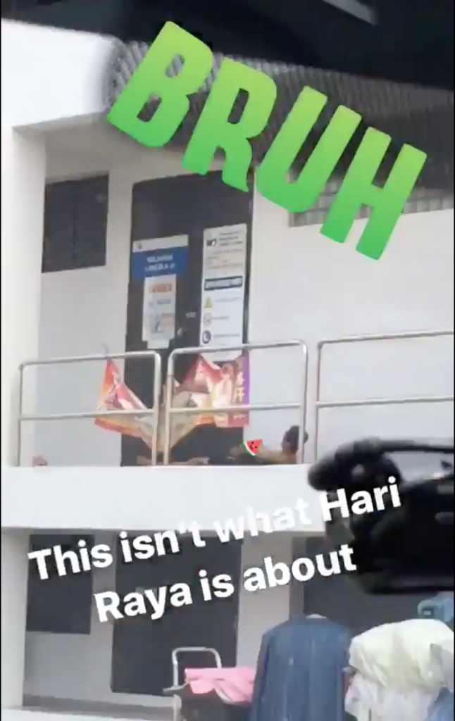 hari raya jerk