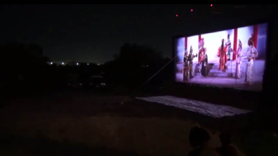 Screenshot: Sanook News