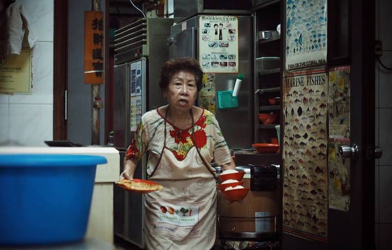 Photo: Reenie Poh / Facebook