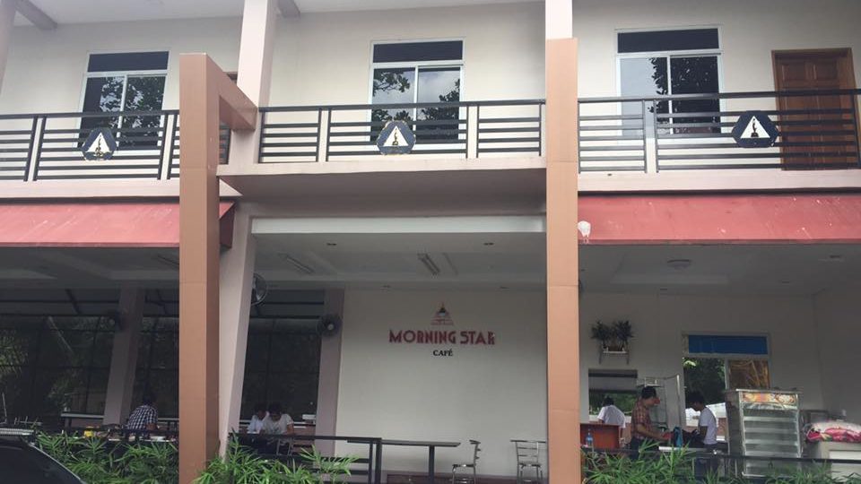 Image via Facebook / Morning Star Café