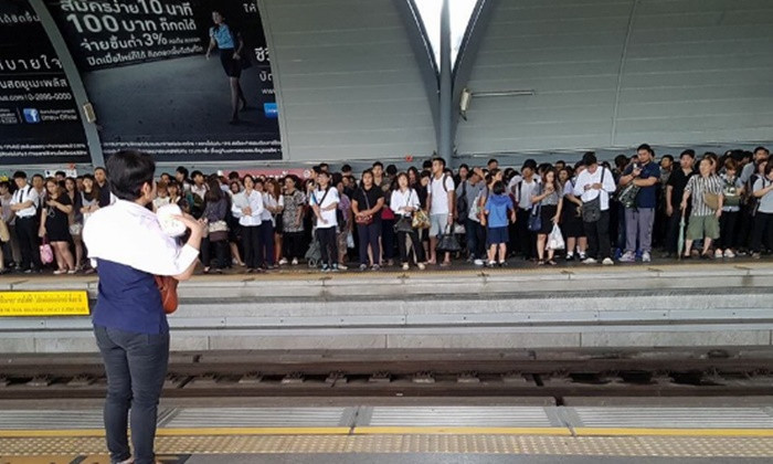 Photo: Naphat_69/ Twitter