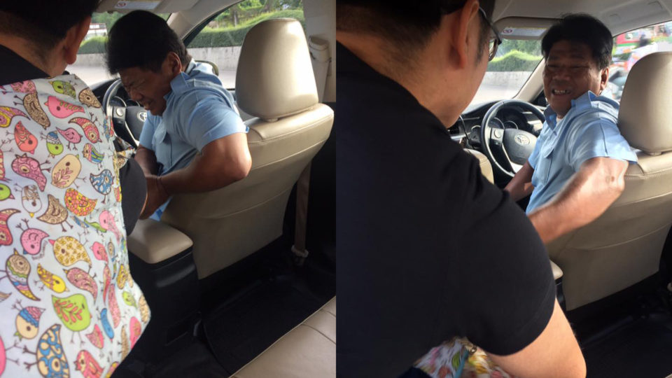 Photo: Pui Wannipa Nakwattana/ Facebook