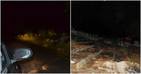 Mount Erskine cemetery as shown by the Uber driver