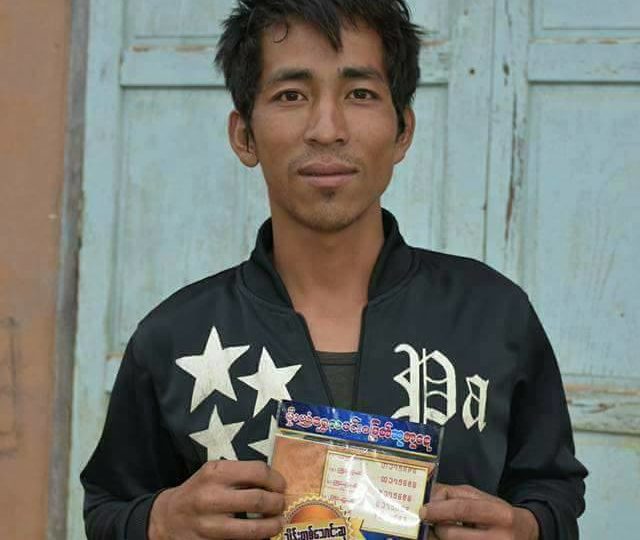Kun Moe Thwin hails from a village located in Southern Shan State’s Pinlaung Township. Photo: Facebook