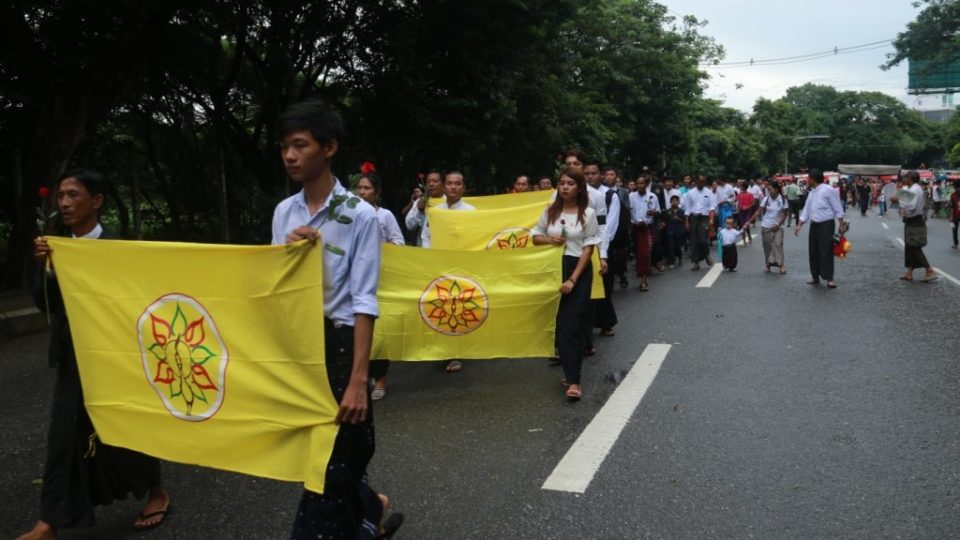 88 Generation Peace and Open Society members attend a demonstration in July 2016. Photo: Facebook / 88 Generation Peace and Open Society