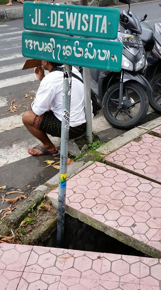 broken Ubud pavement