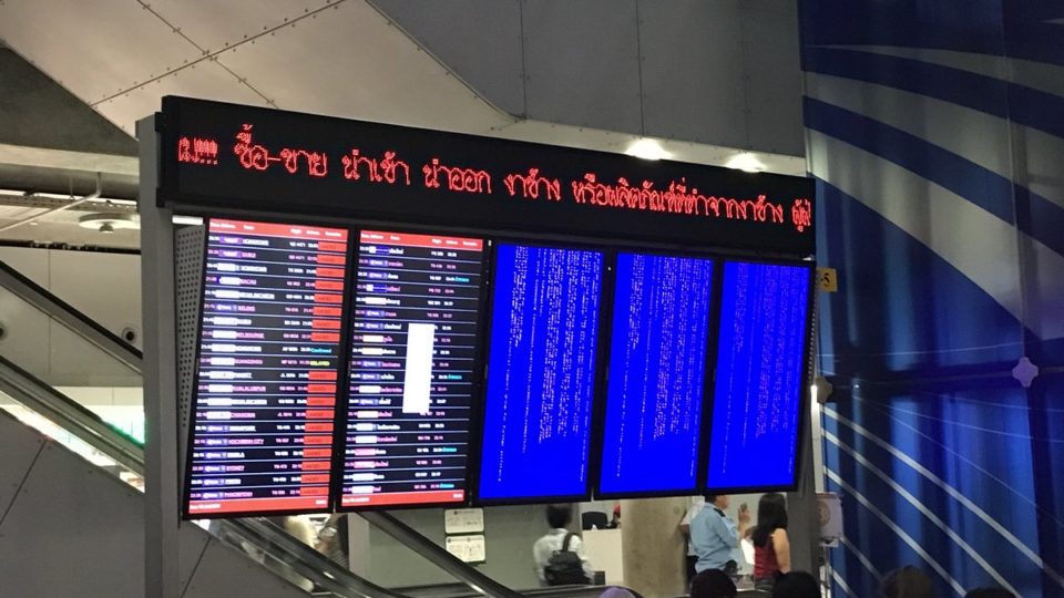 Photo: @TonsTweetings/Twitter