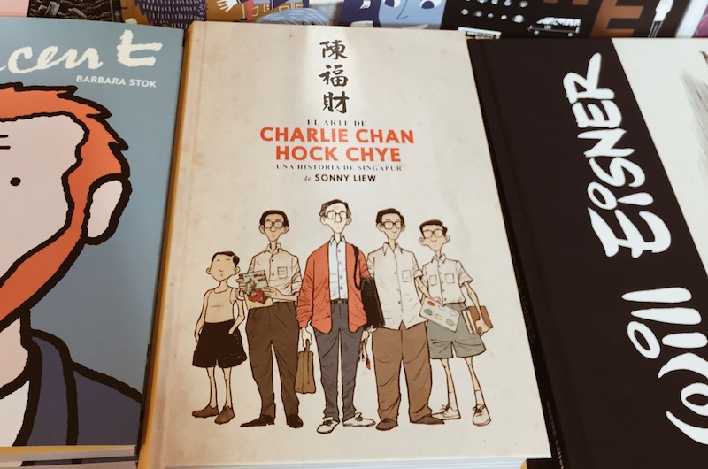 Photo: Coconuts media