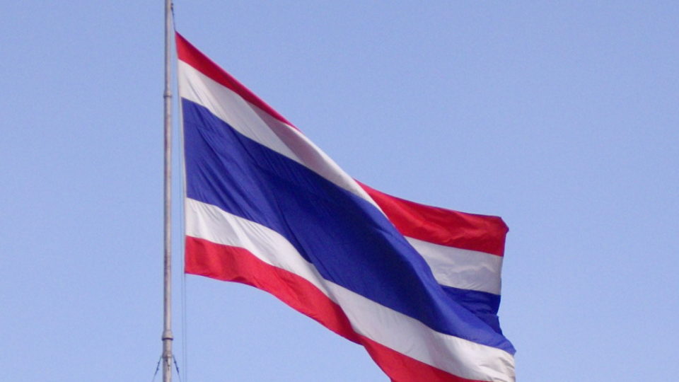 PHOTO: Wikimedia Commons