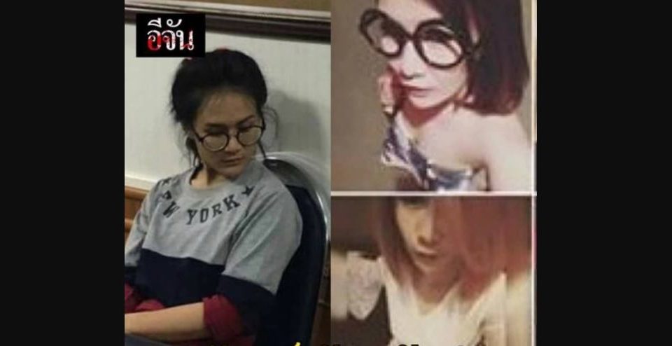 Suspect Apiwan Satabundit. Photos: Ejan/ Facebook