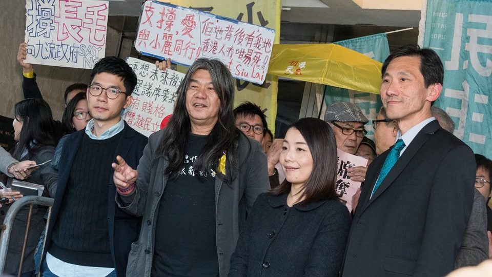 (L-R) Law, Leung, Lau, and Yiu at a previous court appearance. Photo (for illustration): Leung Kwok-hung via Facebook.