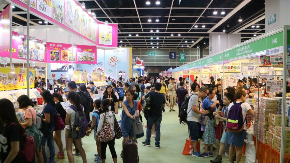 Photo: Hong Kong Convention and Exhibition Centre via Facebook