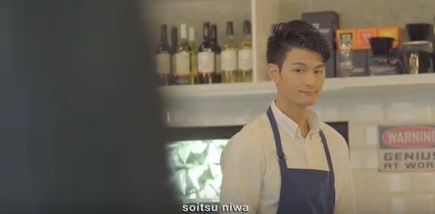 Screengrab from YouTube