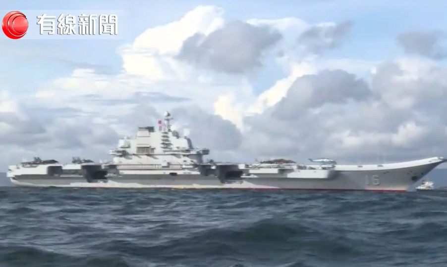 Liaoning arriving in Hong Kong today. Screenshot: i-Cable News via Facebook