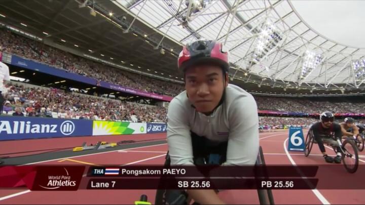 Photo: Thai News Bereau